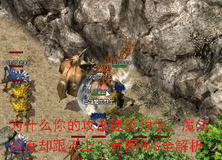 为什么你的攻击速度很快,魔法速度却跟不上?新图例S全解析 为什么你的攻击速度很快,魔法速度却跟不上?新图例S全解析