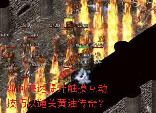 ��ο���������������������ͨ�ػ��ʹ��棿