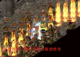���Ҵ���sf��վ����Щ�����Ƽ�