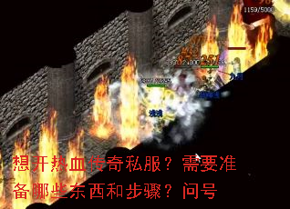 �뿪��Ѫ����˽������Ҫ׼����Щ�����Ͳ��裿�ʺ�