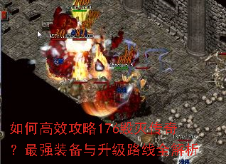 ��θ�Ч����176�����棿��ǿװ��������·��ȫ����