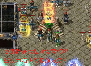 ʹ��������ָʱ�辯����Щ�����������ƽⷽ����