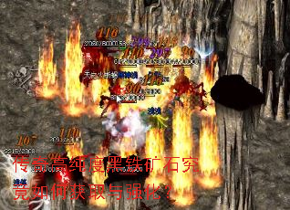 ����ߴ��Ⱥ�����ʯ������λ�ȡ��ǿ����