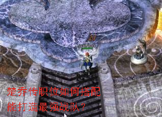 ���Ǵ�ְλ��δ����ܴ�����ǿս�ӣ�