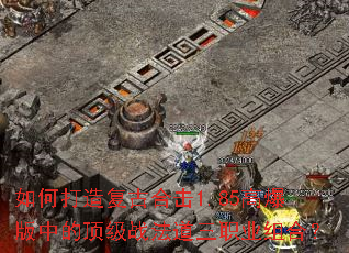 ��δ��츴�źϻ�1.85�߱����еĶ���ս������ְҵ��ϣ�