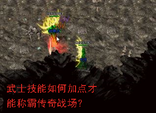 ��ʿ������μӵ���ܳưԴ���ս����