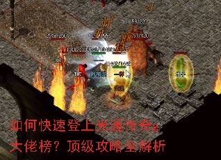 ��ο��ٵ��Ϲ�ͨ����g���а񣿶�������ȫ����