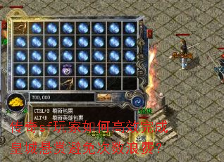����sf�����θ�Ч��ɻʳ����ͱ�������˷ѣ�