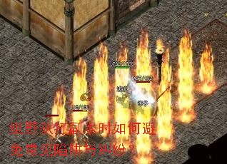 ��Ұ�Ӵ򸱱�ʱ��α��ⳣ����������ף�
