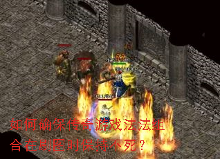 ���ȷ��������Ϸ���������ˢͼʱ���ֲ�����