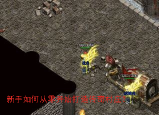 ������δ��㿪ʼ���촫���ׯ��
