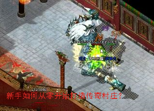 ������δ��㿪ʼ���촫���ׯ��