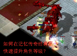 ����ڼ��䴫�澭��������������ɫ�ȼ���
