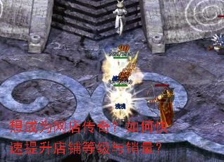 ���Ϊ���괫�棿��ο����������̵ȼ���������