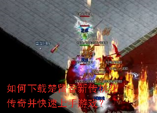 ������س������´��һ����沢����������Ϸ��