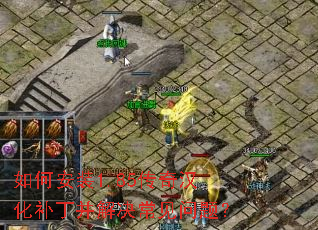 ��ΰ�װ1.85���溺������������������⣿